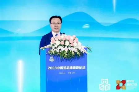 新版“中国茶品牌TOP10”“中国茶企品牌TOP10”发布！-中国茶企业品牌价值排名