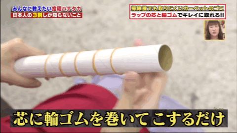 100条生活小妙招，分分钟打开新世界的大门，百万家庭省钱必备！-打开新的世界的大门英语