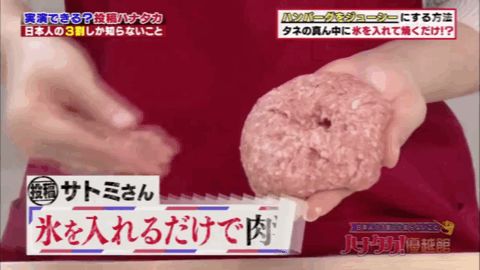 100条生活小妙招，分分钟打开新世界的大门，百万家庭省钱必备！-打开新的世界的大门英语