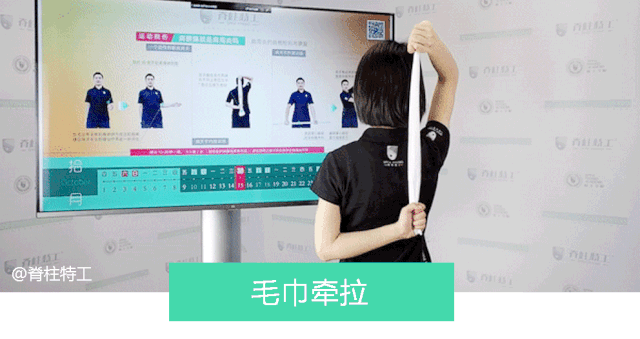 年龄大了得了肩周炎，做哪些运动能改善？（老年肩周炎怎么锻炼好）