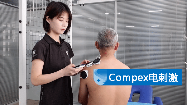 年龄大了得了肩周炎，做哪些运动能改善？（老年肩周炎怎么锻炼好）