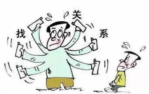 刑事案件什么时候委托律师介入最好，非吸案金额司法鉴定审计报告怎么审-刑事案件什么时候可以聘请律师