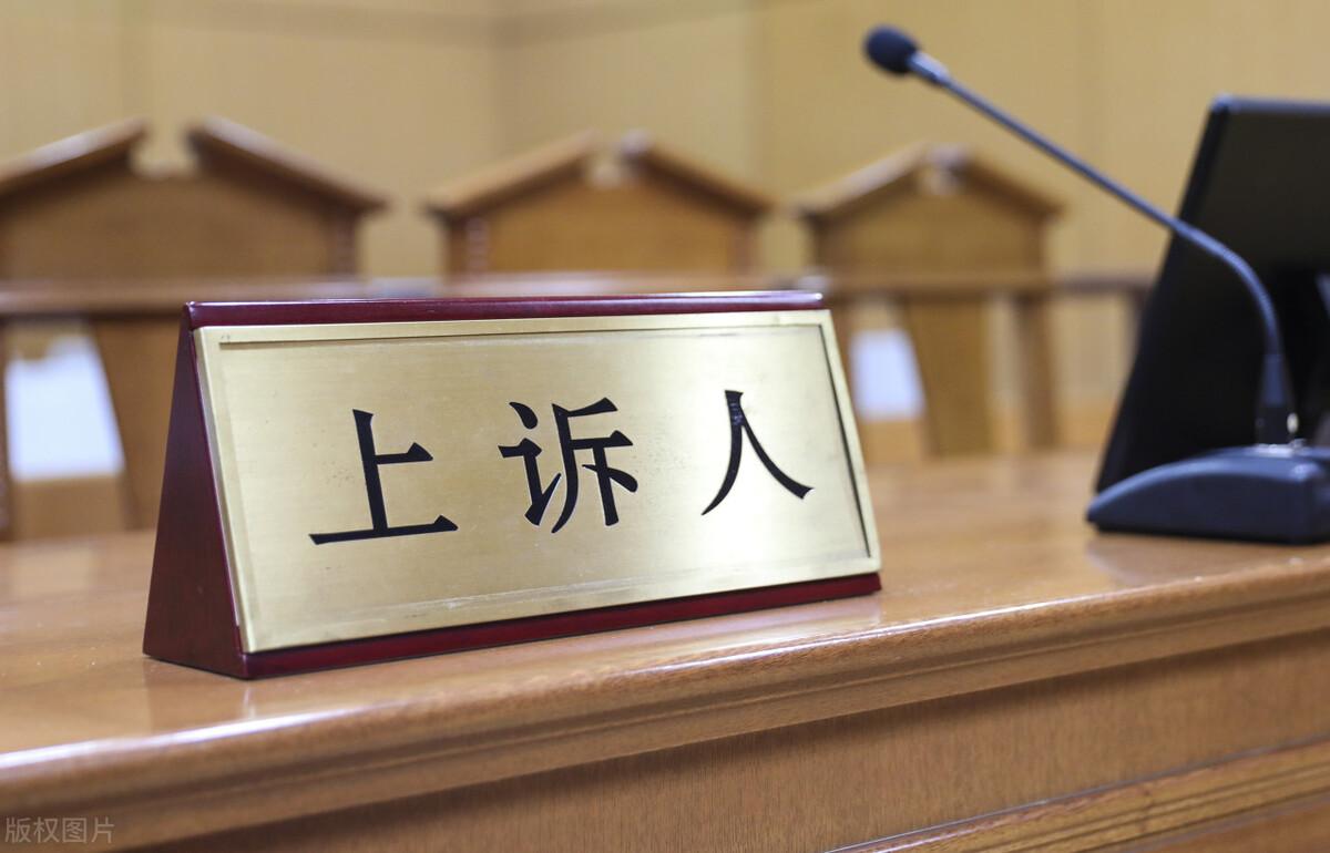 刑事案件到底什么时候请律师更好？-刑事案件什么时候请律师最好