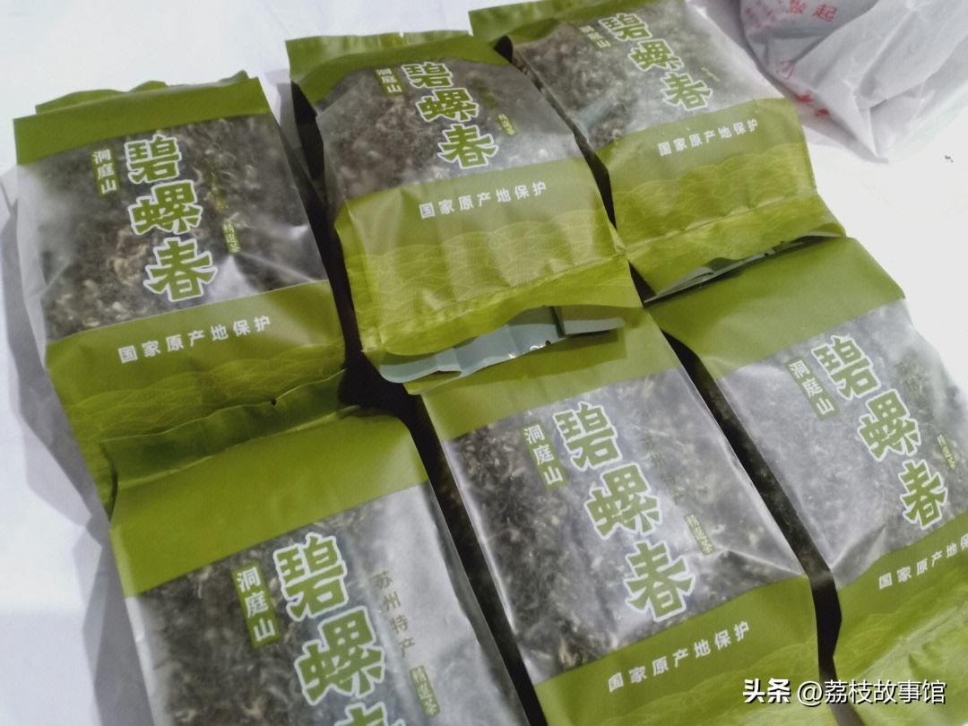 中国“十大名茶”有哪些？你知道哪个？原来茶也分等级（中国十大名茶分别属于哪一类）