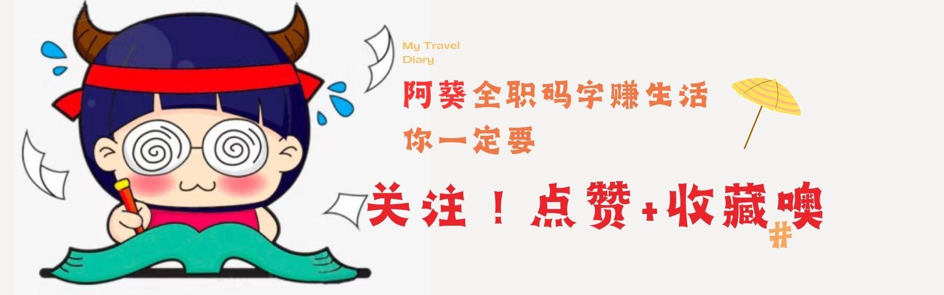 中国10大名茶排名，大红袍居首，龙井紧随其后，谁是第三昵？（中国的十大名茶排名）