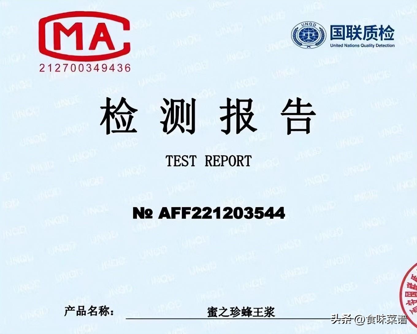 5种适合中年喝的茶叶排行榜，红茶未上榜，常喝它，身体好免疫强（中年适合什么茶）