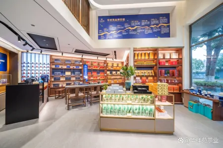 茶叶品牌连锁加盟店排行榜（茶叶连锁加盟排行榜前十名）