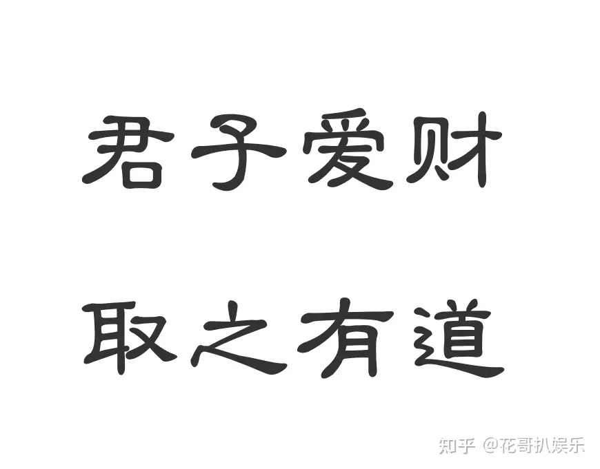 陶虹翻车之后，徐峥也被曝出，是TST公司支线红酒品牌的代言人（徐峥陶虹婚礼）