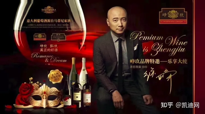 5年分走4.2亿，TST被调查，徐峥陶虹也跑不掉？