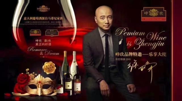 50岁徐峥露面，脸部浮肿状态差，妻子陶虹卷入张庭风波（徐峥和陶虹是初婚吗）