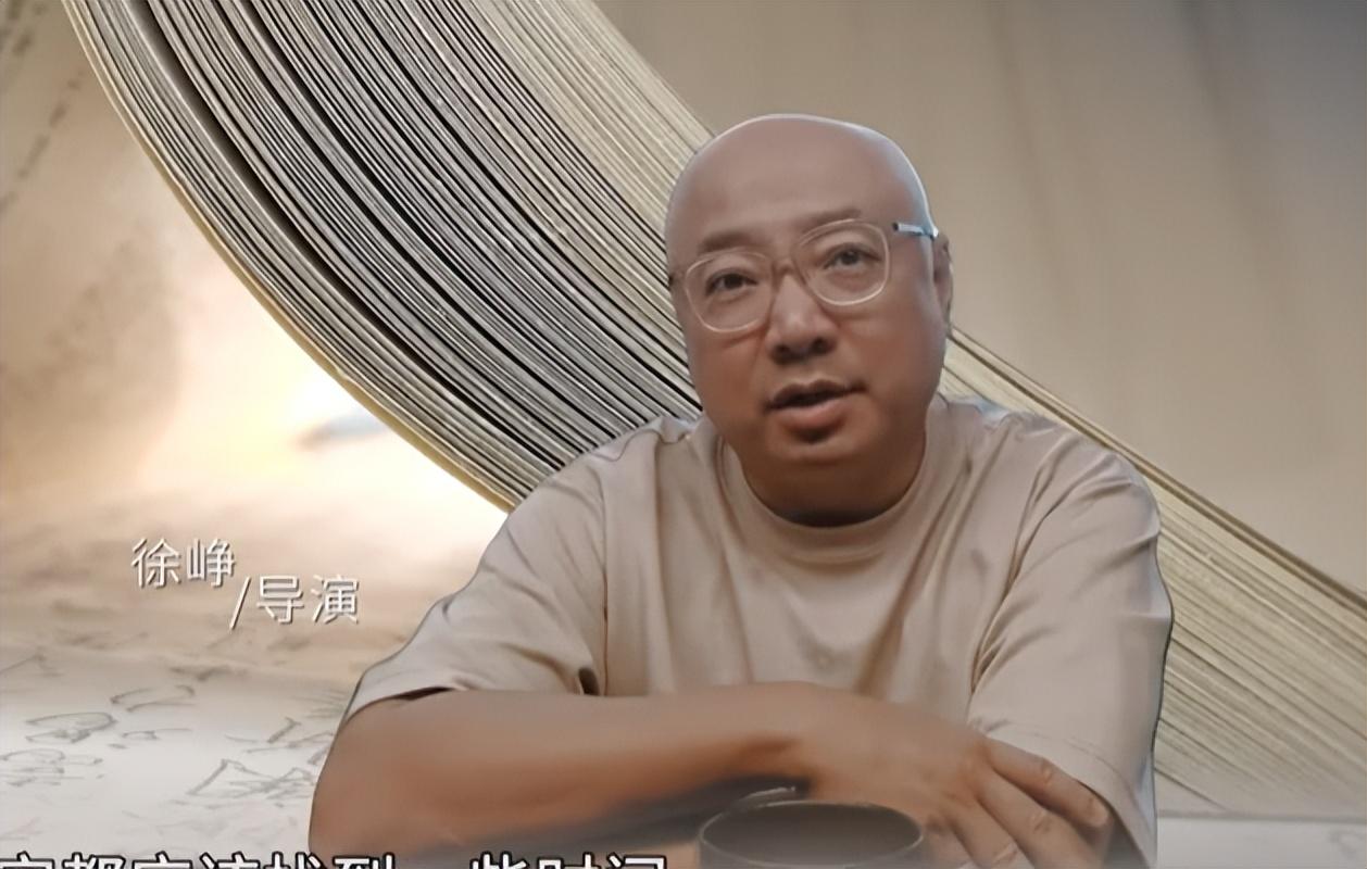 官方回应陶红有介入张庭传销，徐峥现身状态差网友调侃印堂发黑（陶红为什么和张庭）