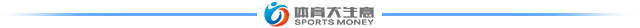 政策东风吹入体博会捧红了谁？装配式气膜运动馆上演“至柔者胜”-东风吹下一句怎么接