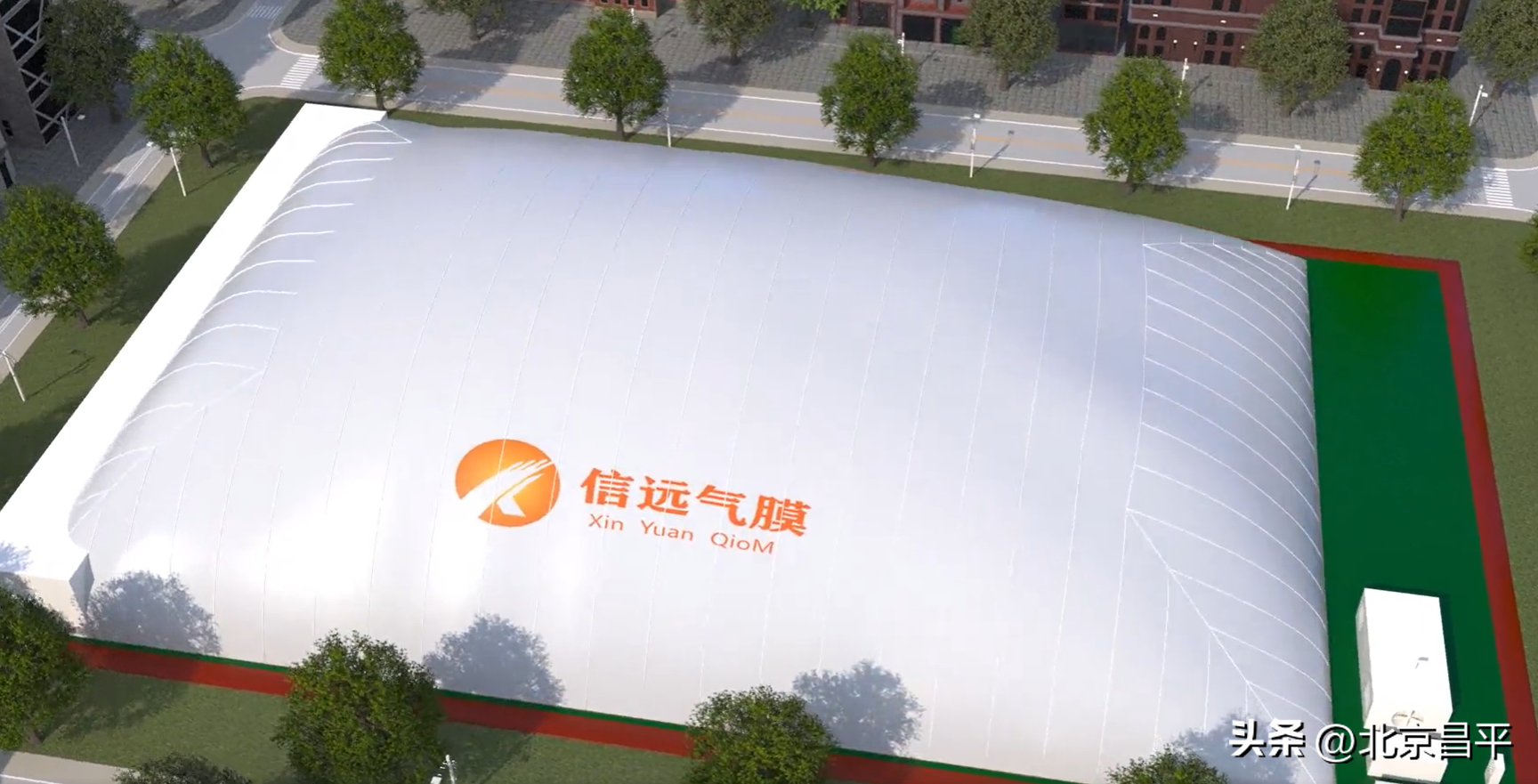 又增21家！昌平已有214家创新型中小企业-昌平区重点企业