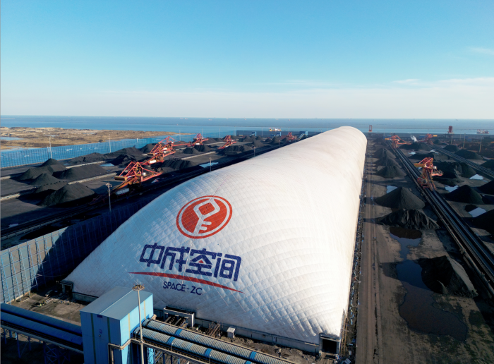 高成长企业105丨中成空间：气膜技术助力港口码头绿色低碳转型-中成空间气膜建筑