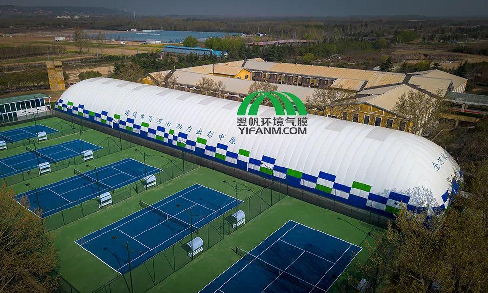 绿色环保，安全舒适——充气膜体育馆-充气膜球场价格