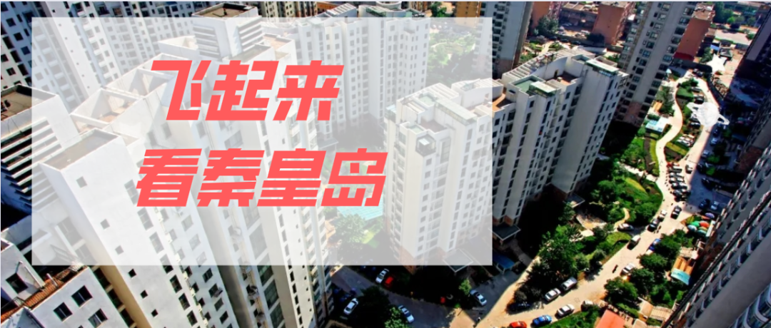 即将开建！国内为数不多的气膜游泳馆秦皇岛要有啦！-气膜滑冰馆怎么样