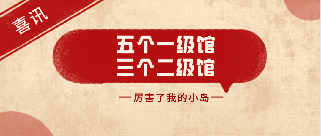 即将开建！国内为数不多的气膜游泳馆秦皇岛要有啦！-气膜滑冰馆怎么样
