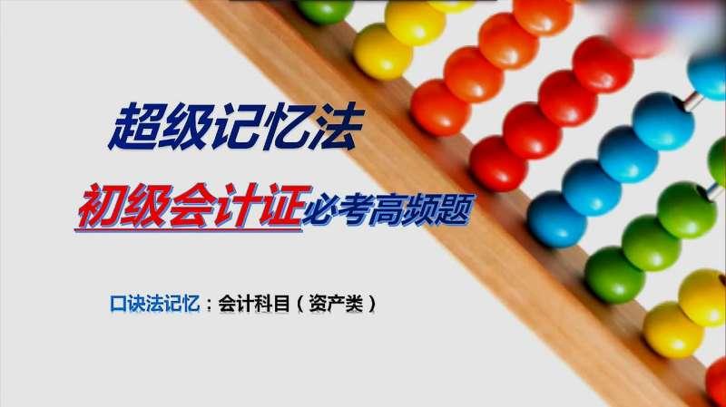 有什么东西学生吃了可以增长记忆力和注意力？-有没有学生吃的dah增强记忆力