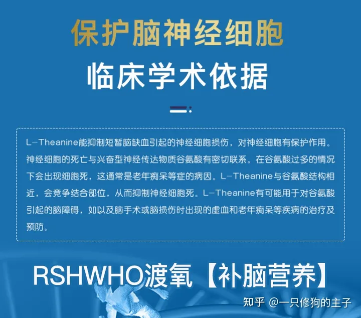 真实分享！初中的孩子吃什么能提高记忆力？-初中生吃什么可以提高记忆力