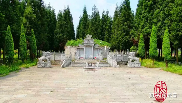 成普大师：倒地莲花--何氏入黔始祖地