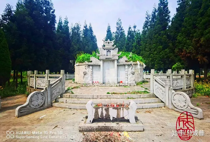 成普大师：倒地莲花--何氏入黔始祖地