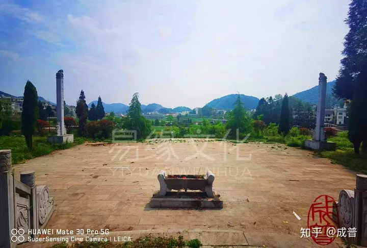 成普大师：倒地莲花--何氏入黔始祖地