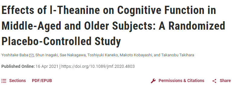 青少年如何吃出好记忆？-青少年如何吃出好记忆力的食物和水果