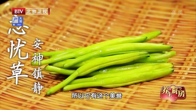 脑不萎缩，80不痴呆！建议中老年人：多吃1样“补脑菜”，增强记忆力，大脑更灵活-老年人脑萎缩吃什么保健品效果最好