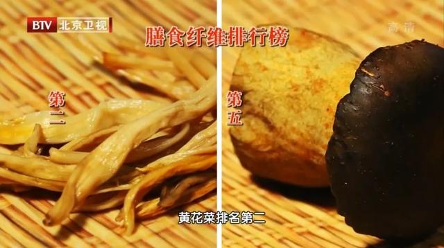 脑不萎缩，80不痴呆！建议中老年人：多吃1样“补脑菜”，增强记忆力，大脑更灵活-老年人脑萎缩吃什么保健品效果最好