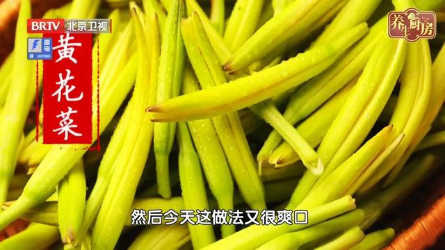 脑不萎缩，80不痴呆！建议中老年人：多吃1样“补脑菜”，增强记忆力，大脑更灵活-老年人脑萎缩吃什么保健品效果最好