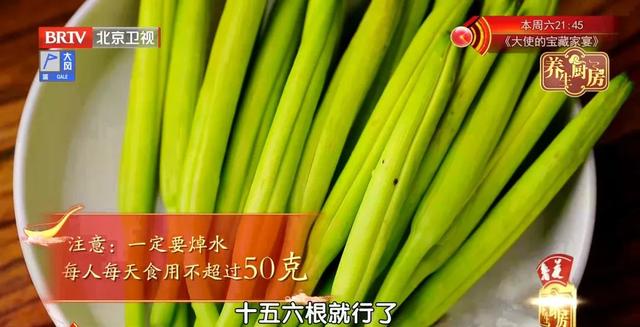 脑不萎缩，80不痴呆！建议中老年人：多吃1样“补脑菜”，增强记忆力，大脑更灵活-老年人脑萎缩吃什么保健品效果最好