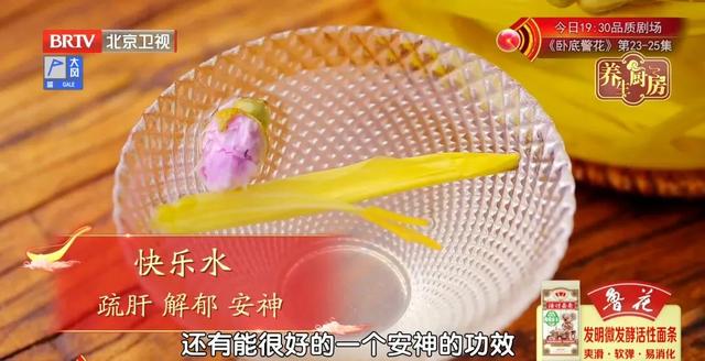 脑不萎缩，80不痴呆！建议中老年人：多吃1样“补脑菜”，增强记忆力，大脑更灵活-老年人脑萎缩吃什么保健品效果最好