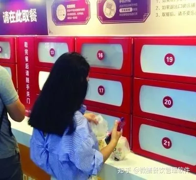 自从医院食堂装了这个后，医院职工和患者都能随时吃到新鲜饭菜了！（医院食堂可以送到病床吗）