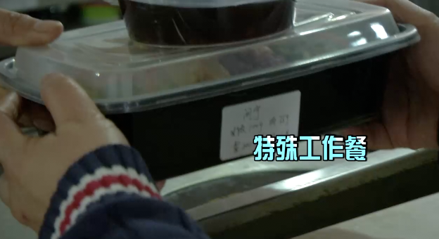 几十个医生得脂肪肝！医院食堂推出定制减脂餐 有人半年瘦掉啤酒肚（医院的减肥食谱）