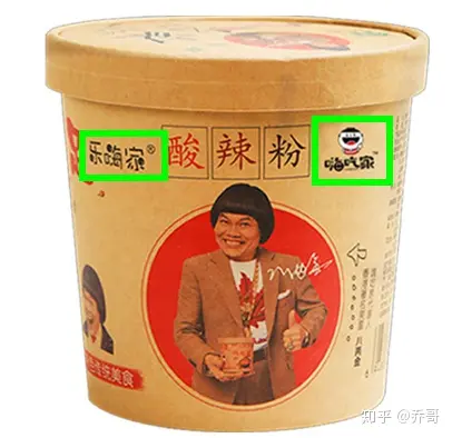 正宗嗨吃家酸辣粉是什么牌子?-嗨吃家酸辣粉加盟批发