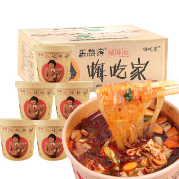 正宗嗨吃家酸辣粉是什么牌子?-嗨吃家酸辣粉加盟批发