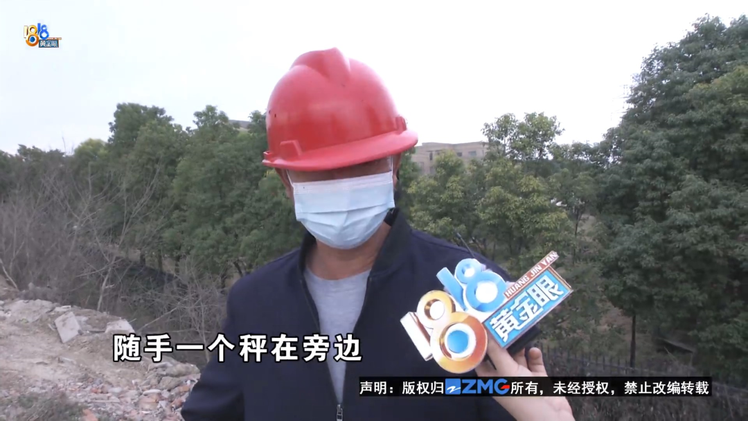 238克“嗨吃家”酸辣粉，他称了一下……-嗨吃家酸辣粉10元一桶