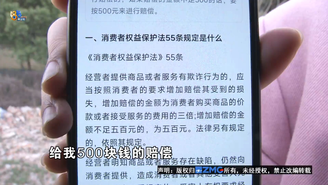 238克“嗨吃家”酸辣粉，他称了一下……-嗨吃家酸辣粉10元一桶