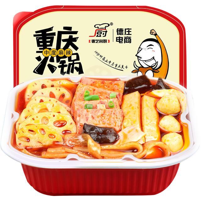 深夜观影菜单指南-深夜观影权利的游戏前传