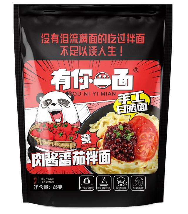 深夜观影菜单指南-深夜观影权利的游戏前传