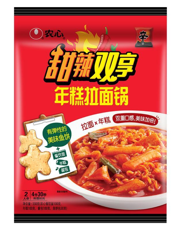 深夜观影菜单指南-深夜观影权利的游戏前传