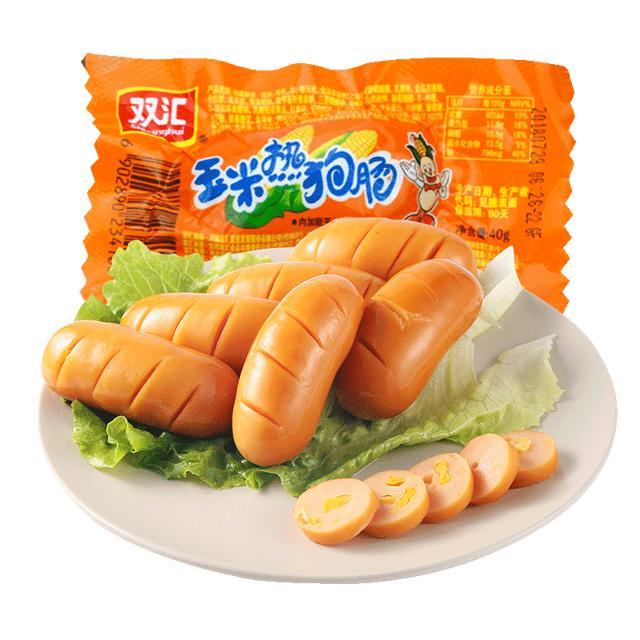 深夜观影菜单指南-深夜观影权利的游戏前传