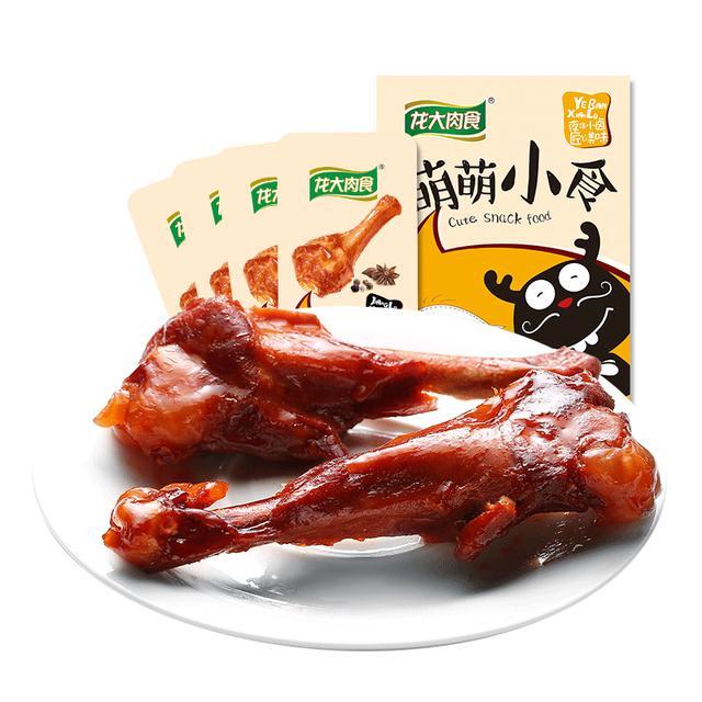 深夜观影菜单指南-深夜观影权利的游戏前传