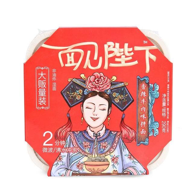 深夜观影菜单指南-深夜观影权利的游戏前传