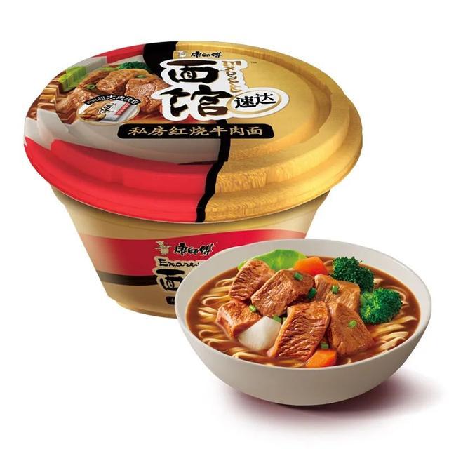 深夜观影菜单指南-深夜观影权利的游戏前传