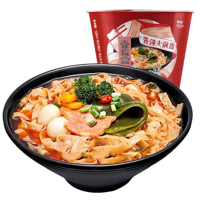 深夜观影菜单指南-深夜观影权利的游戏前传