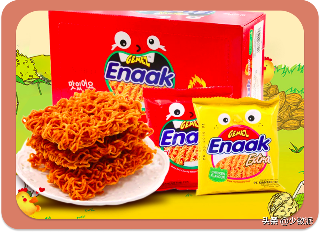 真人亲测：这 14 款方便食品美味又解馋-最受欢迎的方便食品