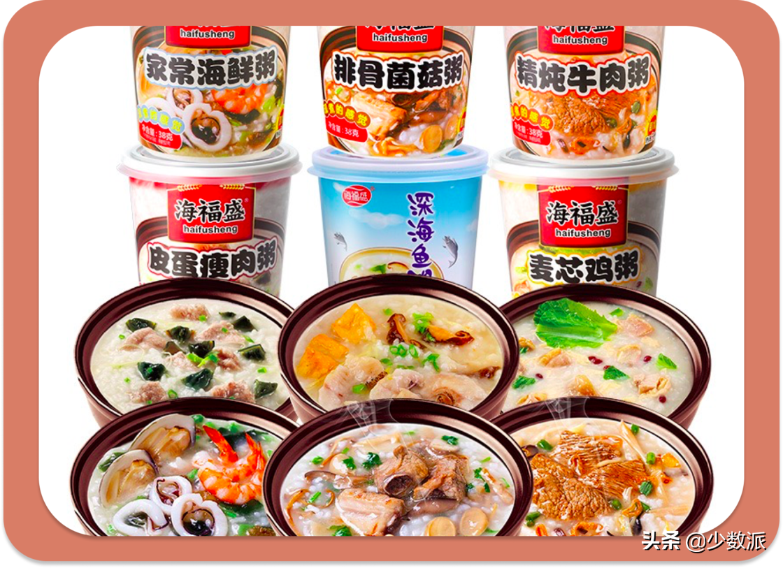 真人亲测：这 14 款方便食品美味又解馋-最受欢迎的方便食品