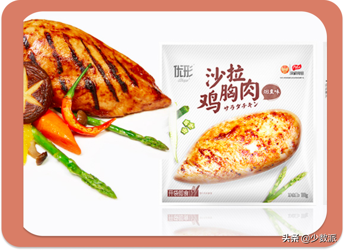 真人亲测：这 14 款方便食品美味又解馋-最受欢迎的方便食品