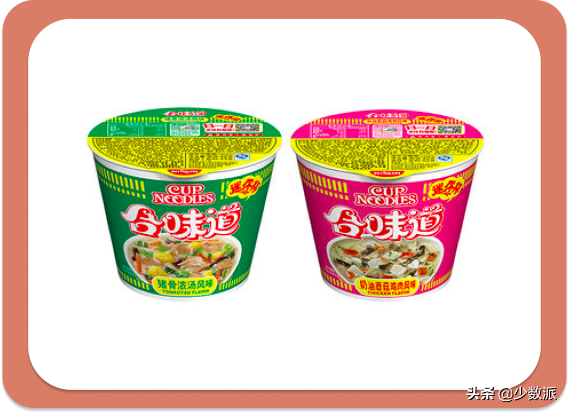 真人亲测：这 14 款方便食品美味又解馋-最受欢迎的方便食品